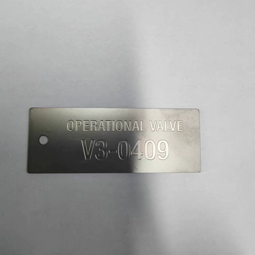 Custom Metal Ornaments engraving by TMNetch